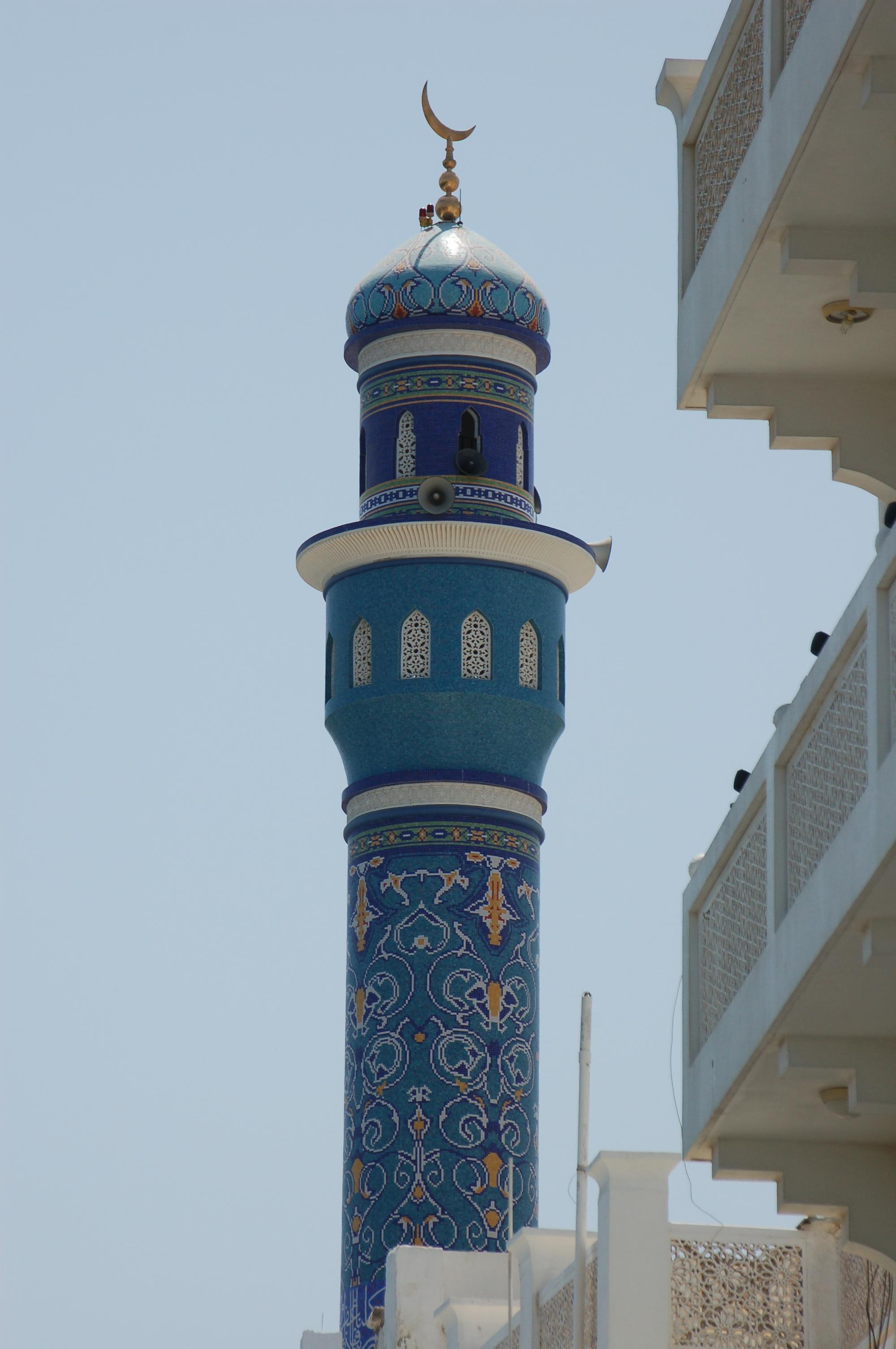 minarett minarett